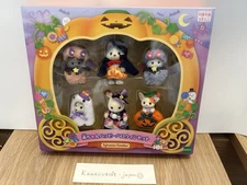 Sylvanian Families Baby Happy Halloween Set Japan exclusive limited ed.