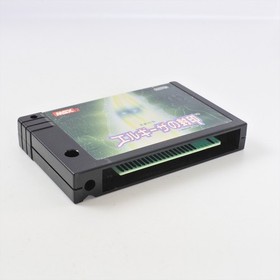 MSX2 KING'S VALLEY II The Seal of El Giza Cartridge Only 0954 msx