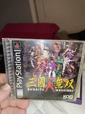 Dynasty Warriors (Sony PlayStation 1, 1997) Cib 