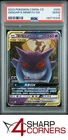 2023 POKEMON S-CHINESE CSM2b #033 GENGAR & MIMIKYU GX POP 1 PSA 2