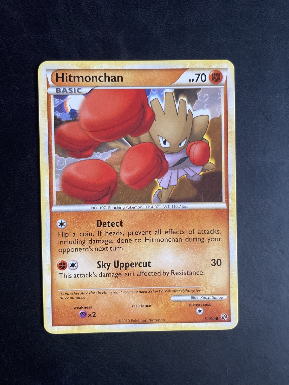 Pokémon TCG Hitmonchan HS-Undaunted 51/90 Regular Common LP/NM