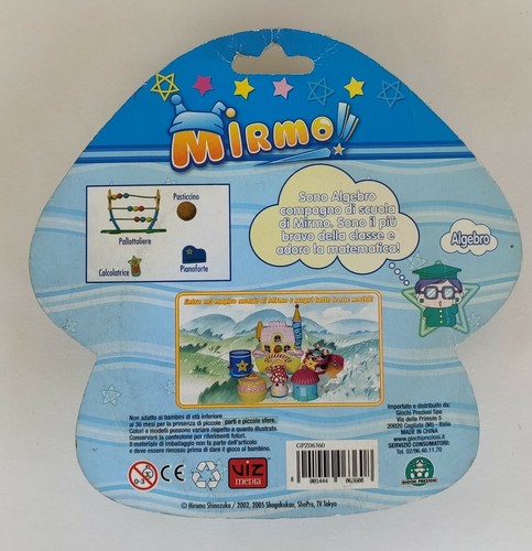 MIRMO ALGEBRO + Accessories 2005 Giochi Preziosi New Vintage - 第 2/2 張圖片