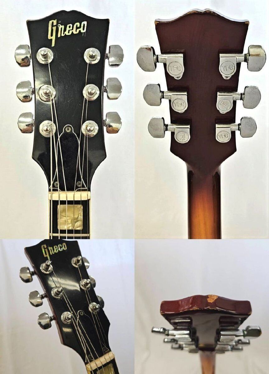 Greco SA-550 1974年製 - ギター Greco SA-550 1974年製 - ギター