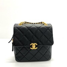 Chanel 22P Classic Flap Crossbody Bag Caviar Leather Gold Hardware [Duties Paid]
