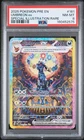 2025 POKEMON PRISMATIC EVOLUTIONS SPECIAL ILLUSTRATION RARE UMBREON EX PSA 8