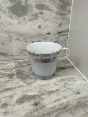 Liling Fine China Yung Shen Floral Pattern Teacup 3.25 in NICE RARE FAST SHIP