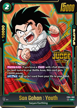 Dragon Ball Son Gohan : Youth (FB04-060) JPFW Uncommon Englisch NM Foil