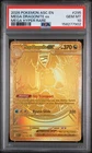 Pokemon Mega Dragonite ex Ascended Heroes Mega Hyper Rare #295 PSA 10