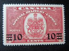 CANADA STAMPS MINT  #E9 1939  SPECIAL DELIVERY ISSUE  BOB