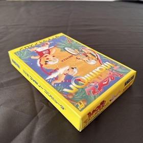 The Triathron W/Box Manual Famicom FC NES Retro Good Unused Game NTSC-J Japan JP
