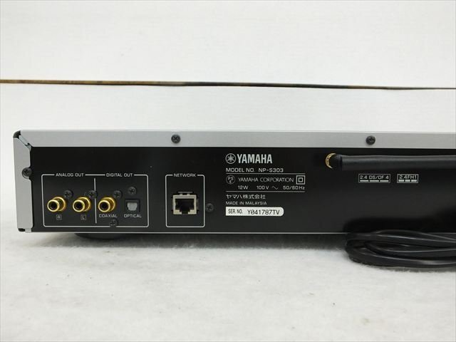 Yamaha NP-S303 Network Player RCA Analog Audio Highreso sound