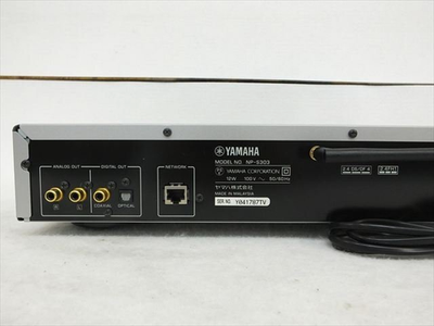 Yamaha NP-S303 Network Player RCA Analog Audio Highreso sound