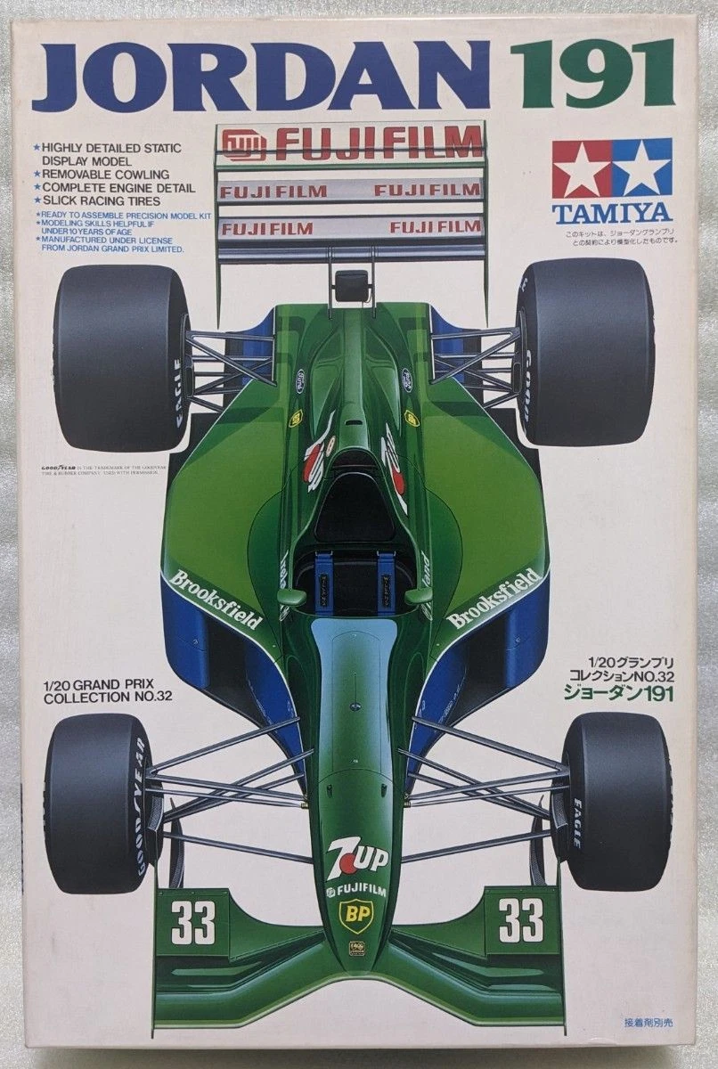 Tamiya 1:20 Scale Automotive Sport Cars for sale - eBay