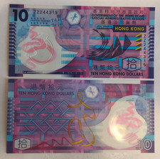 Hong Kong 10 Dollars 2014 Prefix ZZ P401 Polymer UNC