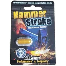 HAMMER STROKE MALE SUPPLEMENT testosterone booster (5-PACK)