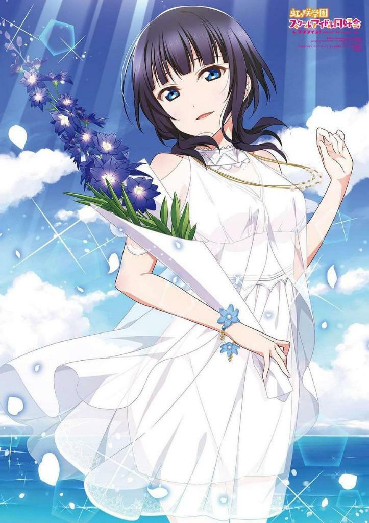 LoveLive! Nijigasaki High School Idol Club BIG Poster KARIN ASAKA