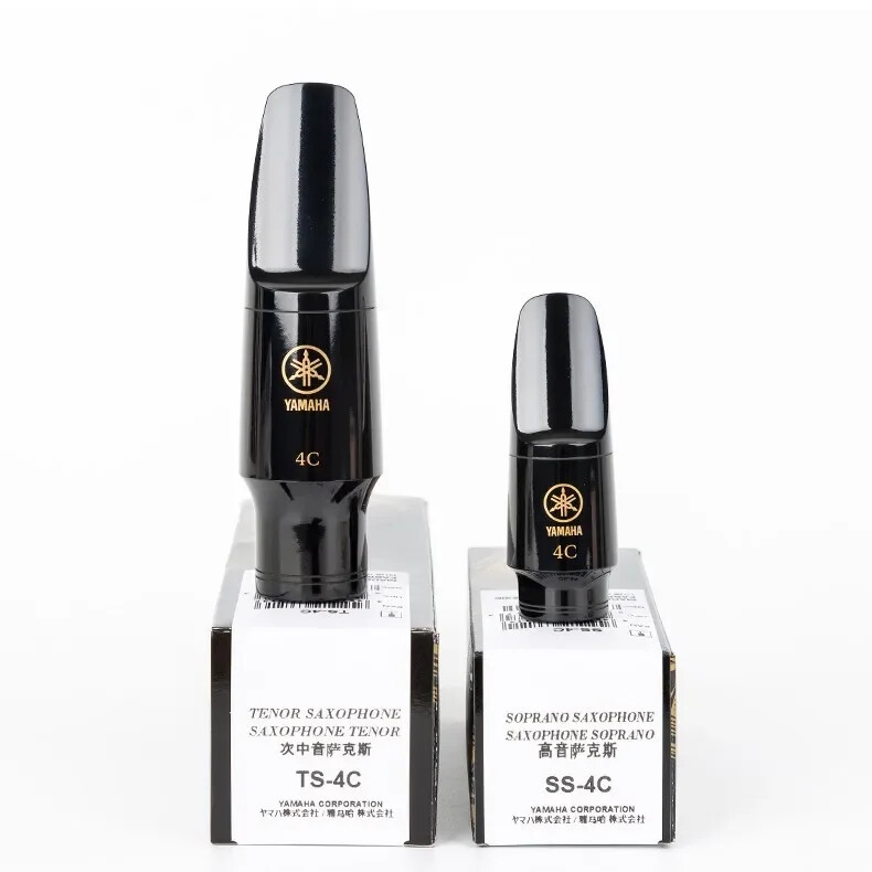 Yamaha Tenor Soprano Alto Saxophone Bakelite Mouthpiece Sax Mouth Pieces