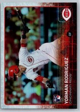 2015 Topps #641 Yorman Rodriguez Limited NM+