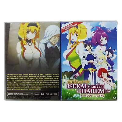 Isekai Meikyuu Girls do Harem wo estrela em ilustrações beneficentes S+S  para seus volumes de Blu-Ray/DVD