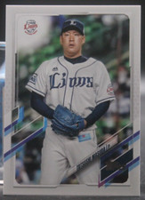 Tatsushi Masuda (Saitama Seibu Lions) - 2021 Topps Nippon #151