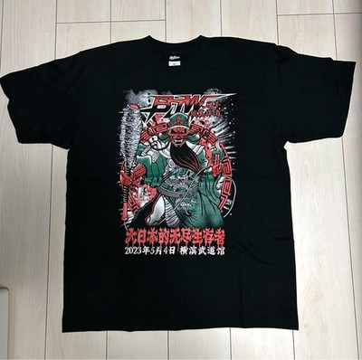 Big Japan Pro Wrestling Abdollah Kobayashi Aoki signiertes T-Shirt XL