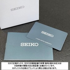 SEIKO PRESAGE SARY238 Gold Mechanical Men's Watch New in Box Made in Japan🔥 4