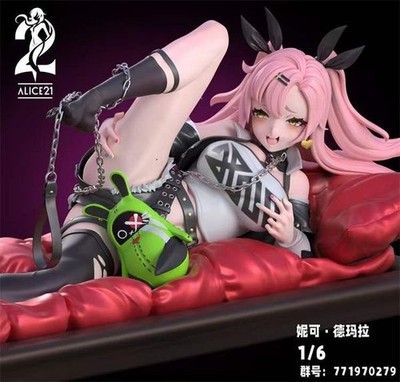 Alice21 Studio Nicole Demara Figur - B Version