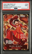 Monkey.D.Luffy [Games Fest 24-25] P-080 Prices | One Piece Promo
