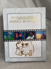The Collection Works of Hayao Miyazaki (Blu-ray, 12-Disc Set) Studio Ghibli