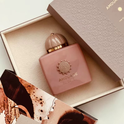 Amouage Guidance 46 Extrait de Parfum
