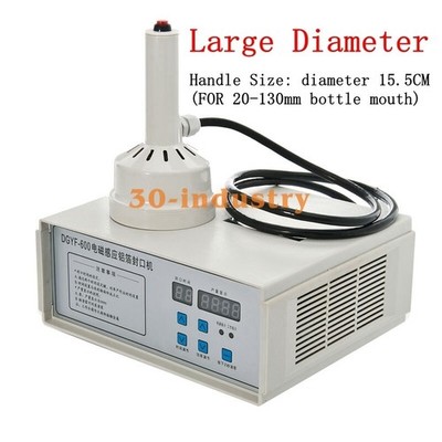 Handheld Electromagnetic Induction Sealing Machine 20-130mm Bottle Mouth 110V220