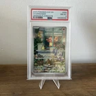 PSA 8 Charmander #44 FULL ART PROMO - 2023 Pokemon Obsidian Flames