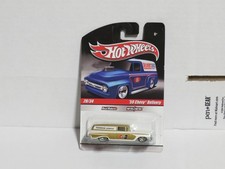 Hot Wheels 2010 Slick Rides #28/34 '59 Chevy Delivery Gold/White - Real Riders