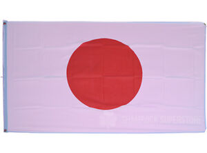 Japan Flag New 3 X 2 Ft Japanese Nisshōki 日章旗 Hinomaru 日の丸 Fast Post Ebay