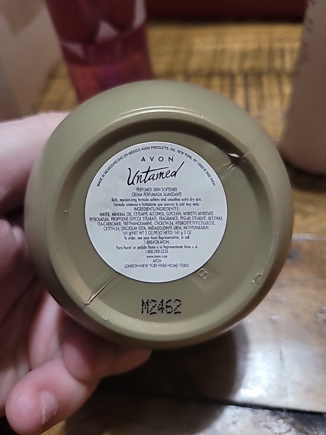 Rare Vintage UNTAMED PERFUME BODY CREAM