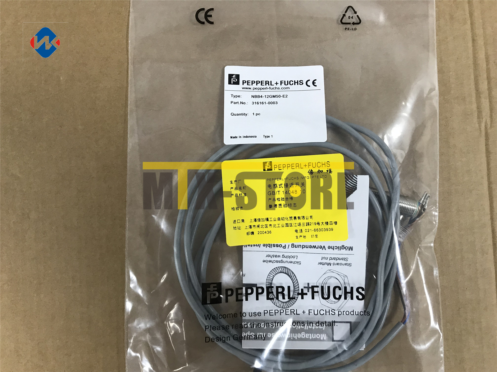 1PC Brand New Pepperl+Fuchs NBB4-12GM50-E2 Sensor&Proximity Switch