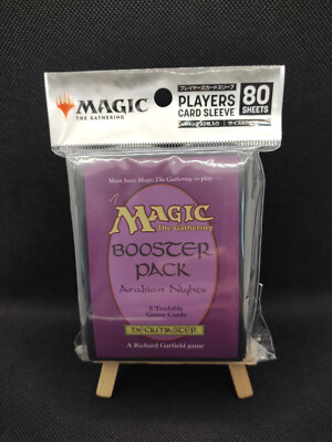 Magic the Gathering Retro Core ''Arabian Nights'' 80 Hüllen Sleeves Japan MTG