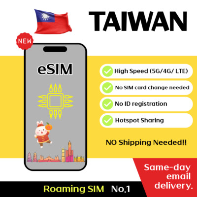 Taiwan Travel eSIM -5G,  3 to 10 Days - Unlimited