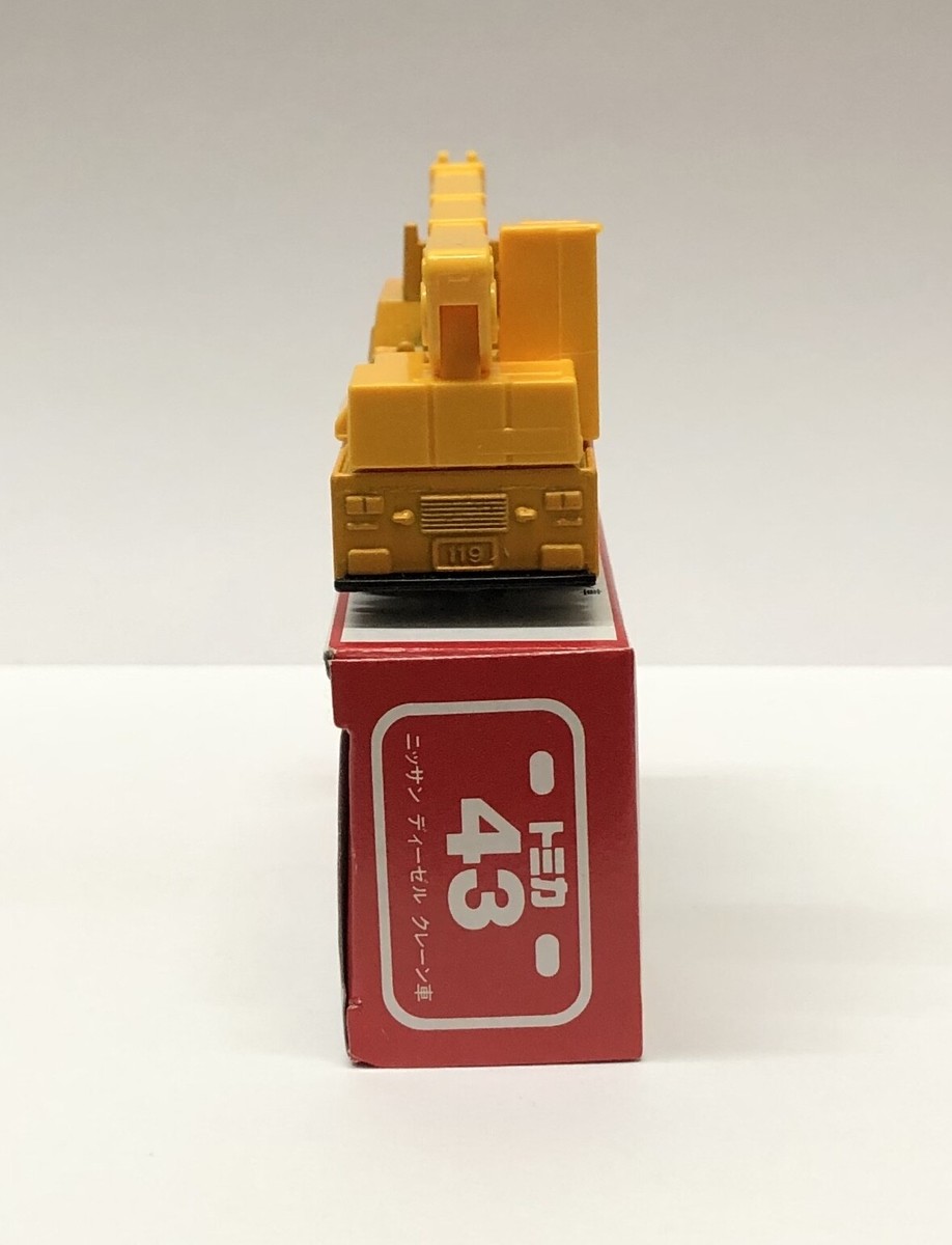 1:120 Nissan Diesel Crane Truck (Yellow) - Very Rare Made In