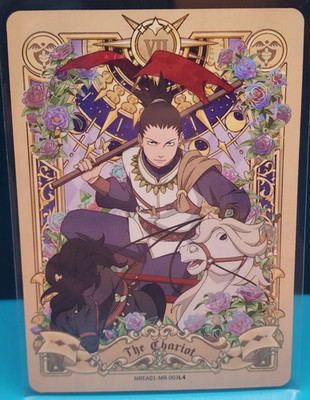 Kayou Naruto Series 1 Shikamaru Nara MR NREA01-MR-003