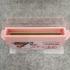 CAPCOM Little Mermaid Famicom Software