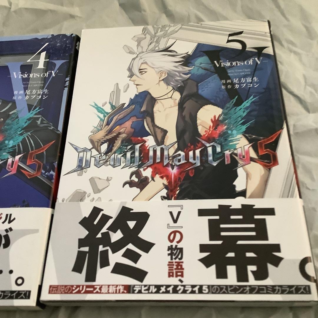Devil May Cry 5 Visions of V Volume 3 Volume 4 Volume 5 | eBay