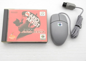 Mario Artist Paint Studio with Mouse Nintendo 64DD N64 NUD-DMPJ-JPN NUS-017