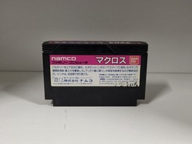 Super Dimension Fortress Macross - Famicom JP Import US Seller