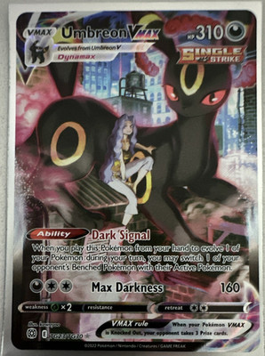 The Pokemon Company Umbreon VMAX TG23/TG30 Brilliant Stars Trainer Gallery Holo