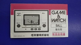 GAME WATCH BALL NINTENDO