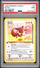 Pokemon Eevee Jungle 51/64 1st Edition PSA 9