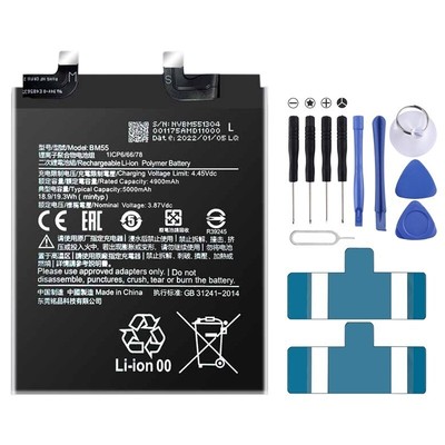 BM55 5000mAh Li-Polymer Akku Ersatz für Xiaomi Mi 11 Pro / Mi 11 Ultra