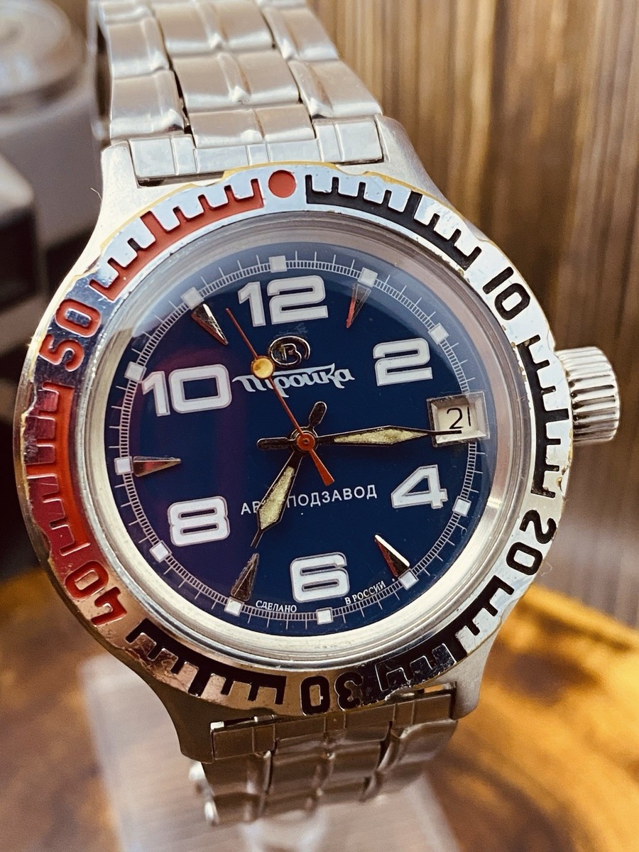 Vostok Wostok Troika Military Automatic Watch Vintage Russian