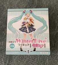 Hatsune Miku Vocaloid Winter Live Taito Prize Figure - Authentic Japan - Sealed